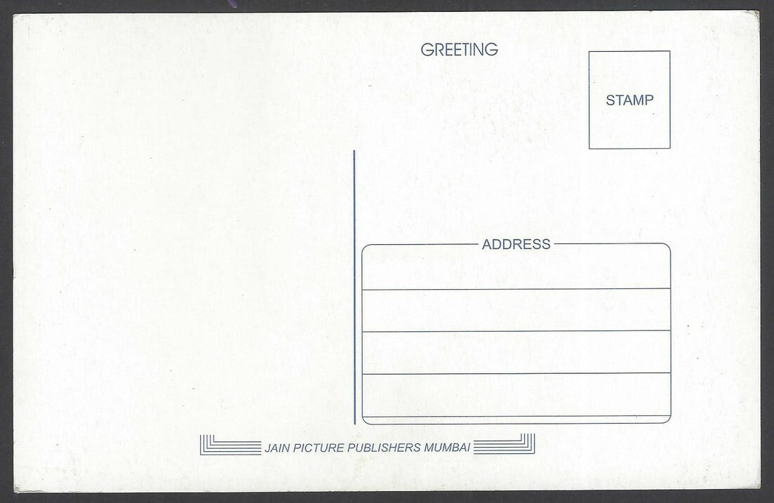 India BOLLYWOOD Sanjay Dutt postcard
