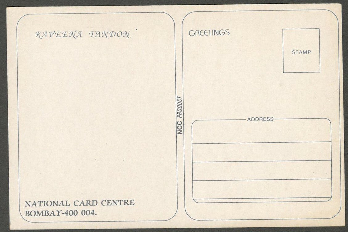 AOP India Bollywood RAVEENA TANDON vintage postcard 