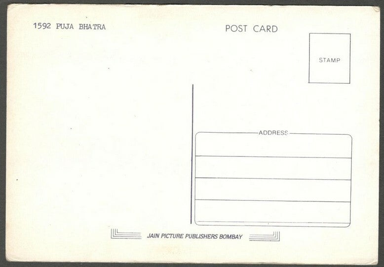 AOP India Bollywood POOJA BATRA vintage postcard 
