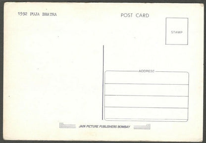 AOP India Bollywood POOJA BATRA vintage postcard 
