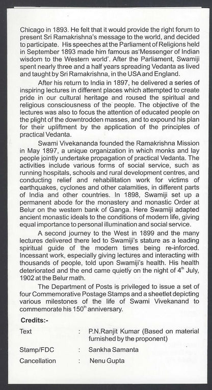 India 2013 Swami Vivekananda used brochure