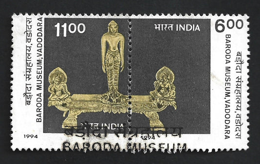 India 1994 Baroda Museum se-tenant pair used