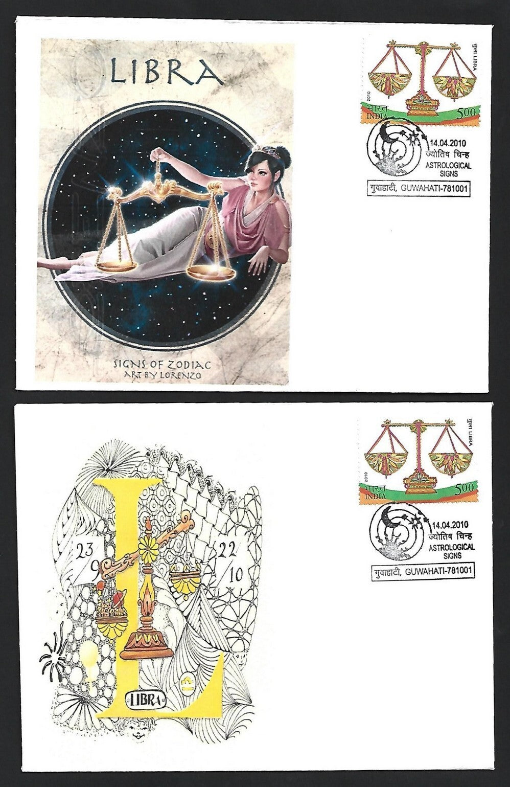 (AOP) India 2010 Zodiac LIBRA private FDCs (3)