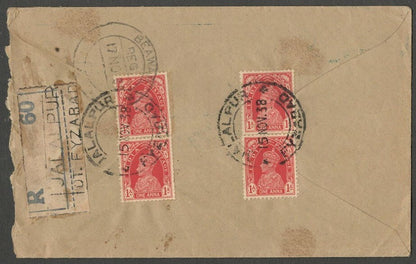AOPIMT India illustrated 1938 registered cover 
