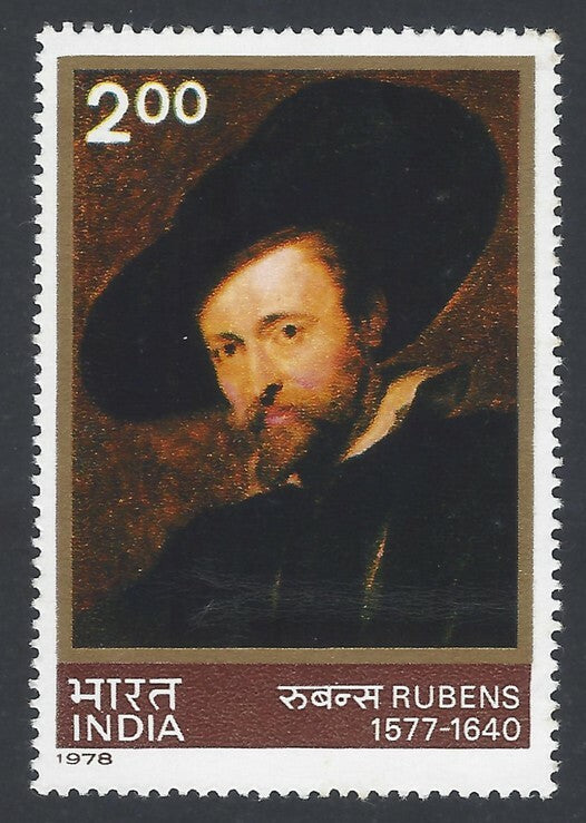AOP India 1978 Peter Paul Rubens MNH