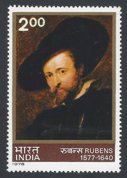 AOP India 1978 Peter Paul Rubens MNH