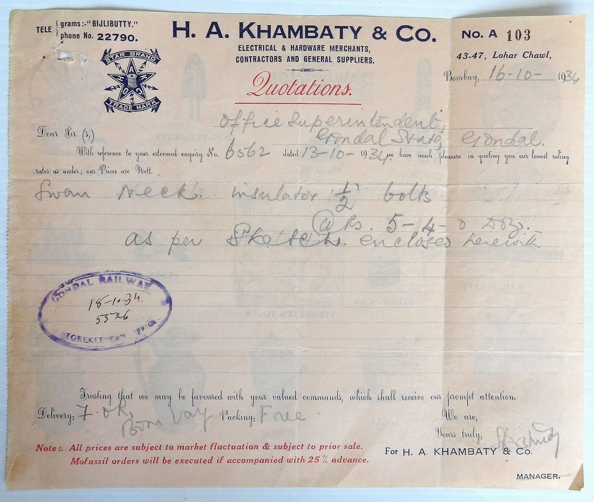 India 1934 illustrated letterhead ELECTRICAL & HARDWARE MERCHANT Bombay