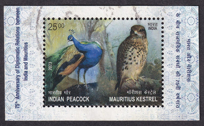 India 2023 25R Birds MS miniature sheet postally used
