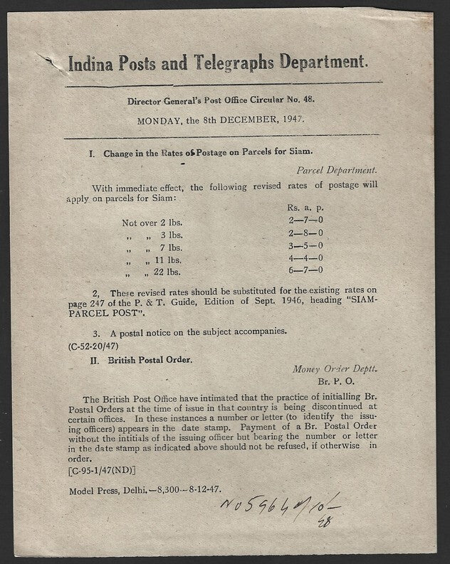 India POSTAL NOTICE No. 46 8th Dec. 1947 Postal rates for Siam + CIRCULAR No. 48