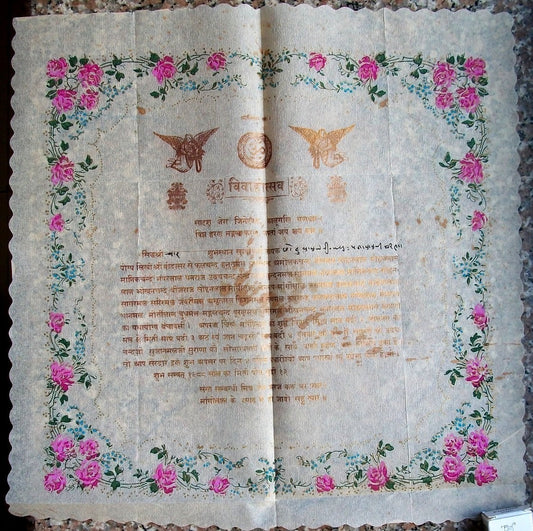 India handpainted thin paper tablemat used as a wedding card 35cm x 35cm