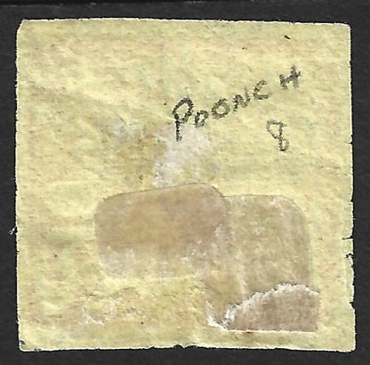 India POONCH STATE 1885-94 1/2a red/yellow wove batonne unused. SG 28 £27