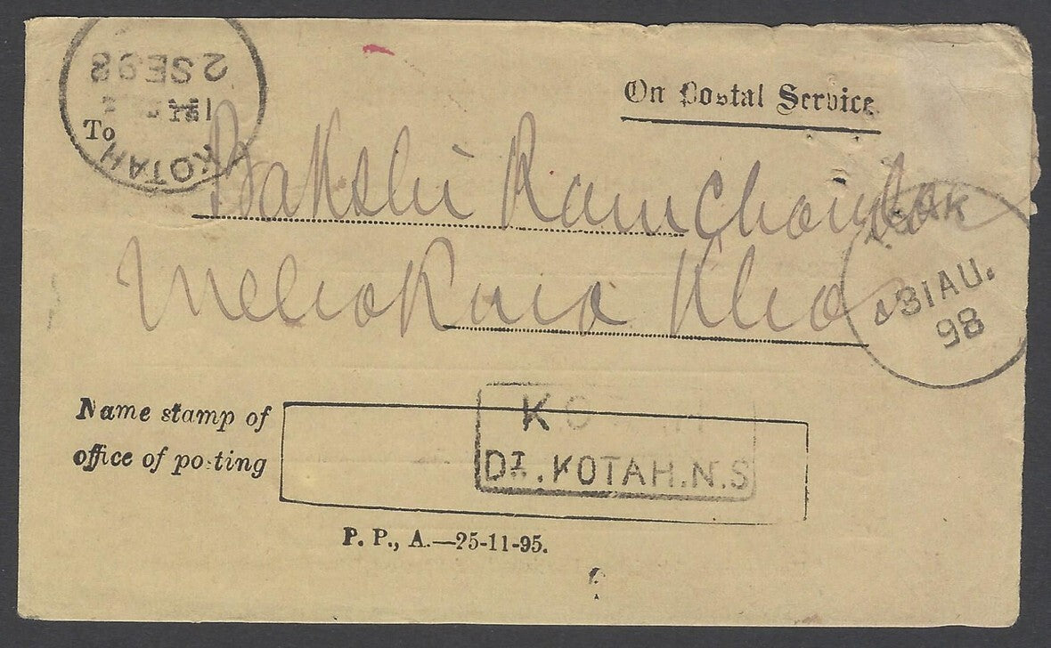 AOP India 1898 postal receipt signed H.H. Nawab of Tonk