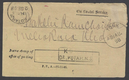 AOP India 1898 postal receipt signed H.H. Nawab of Tonk