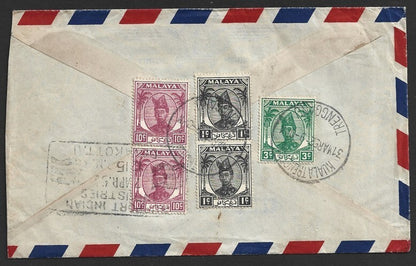 Malaya KUALA TRENGGANU 1952 cover to India. Proud D6