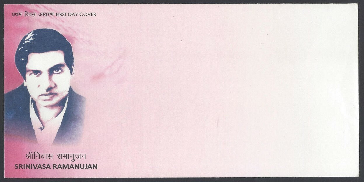 AOP India Srinivasa Ramanujan FDC First Day cover with YELLOW OMITTTED error