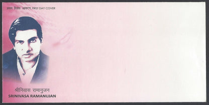 AOP India Srinivasa Ramanujan FDC First Day cover with YELLOW OMITTTED error