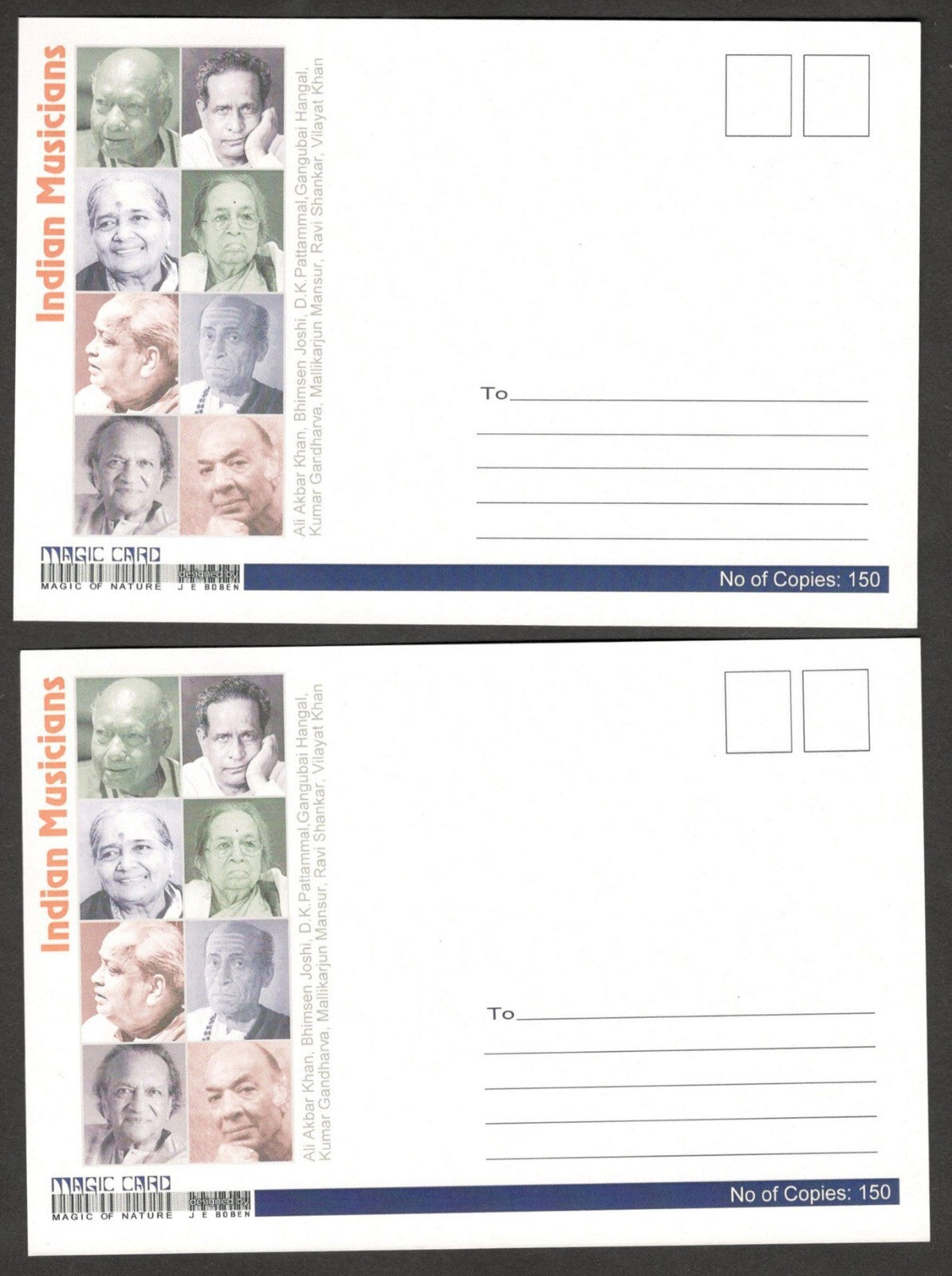 (AOP) India 2014 Indian Musicians set of 8 maxi cards