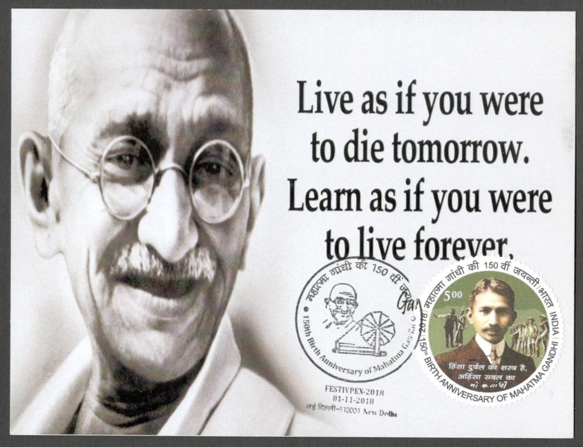 AOP India MAHATMA GANDHI 150th Birth Anniversary Year slogan on Special card