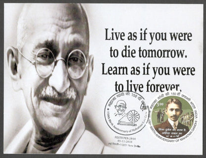 AOP India MAHATMA GANDHI 150th Birth Anniversary Year slogan on Special card