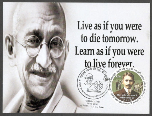 AOP India MAHATMA GANDHI 150th Birth Anniversary Year slogan on Special card