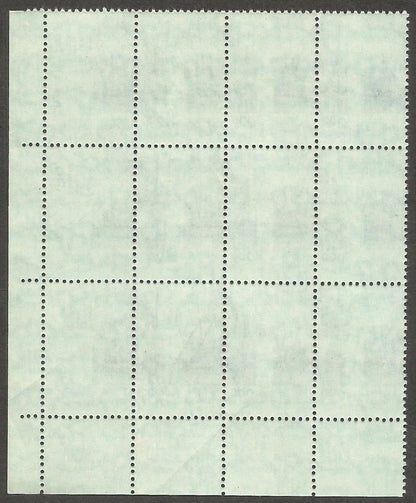 India 1979 2R Weaver misperfed block of 12 with many unusual stamps