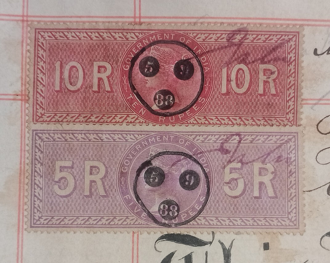 AOP India QV Queen Victoria 1868 Special Adhesive 5R &10R on 1888 indenture