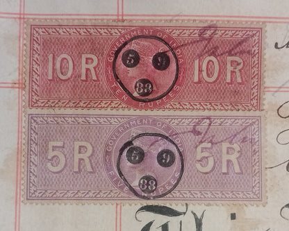 AOP India QV Queen Victoria 1868 Special Adhesive 5R &10R on 1888 indenture