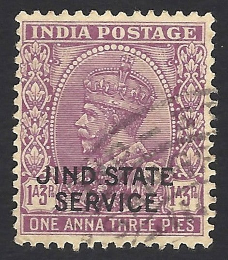 India Jind State collection of INVERTED WATERMARKS used