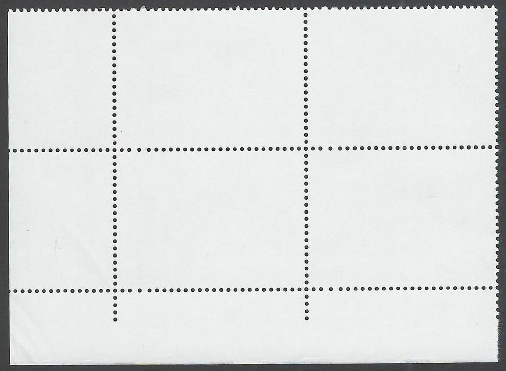 India 2014 Musisian Gangubi Hangal block of 4 with BLACK OMITTED MNH