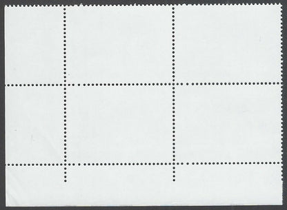 India 2014 Musisian Gangubi Hangal block of 4 with BLACK OMITTED MNH