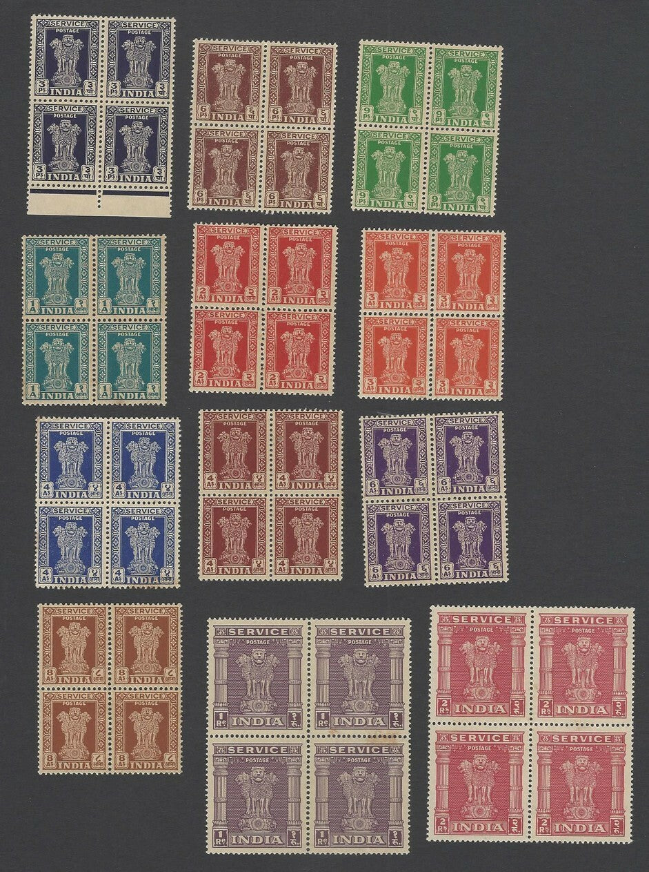 India 1950 Officials MNH blocks of 4 SG O151-O164 £200