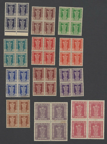 India 1950 Officials MNH blocks of 4 SG O151-O164 £200