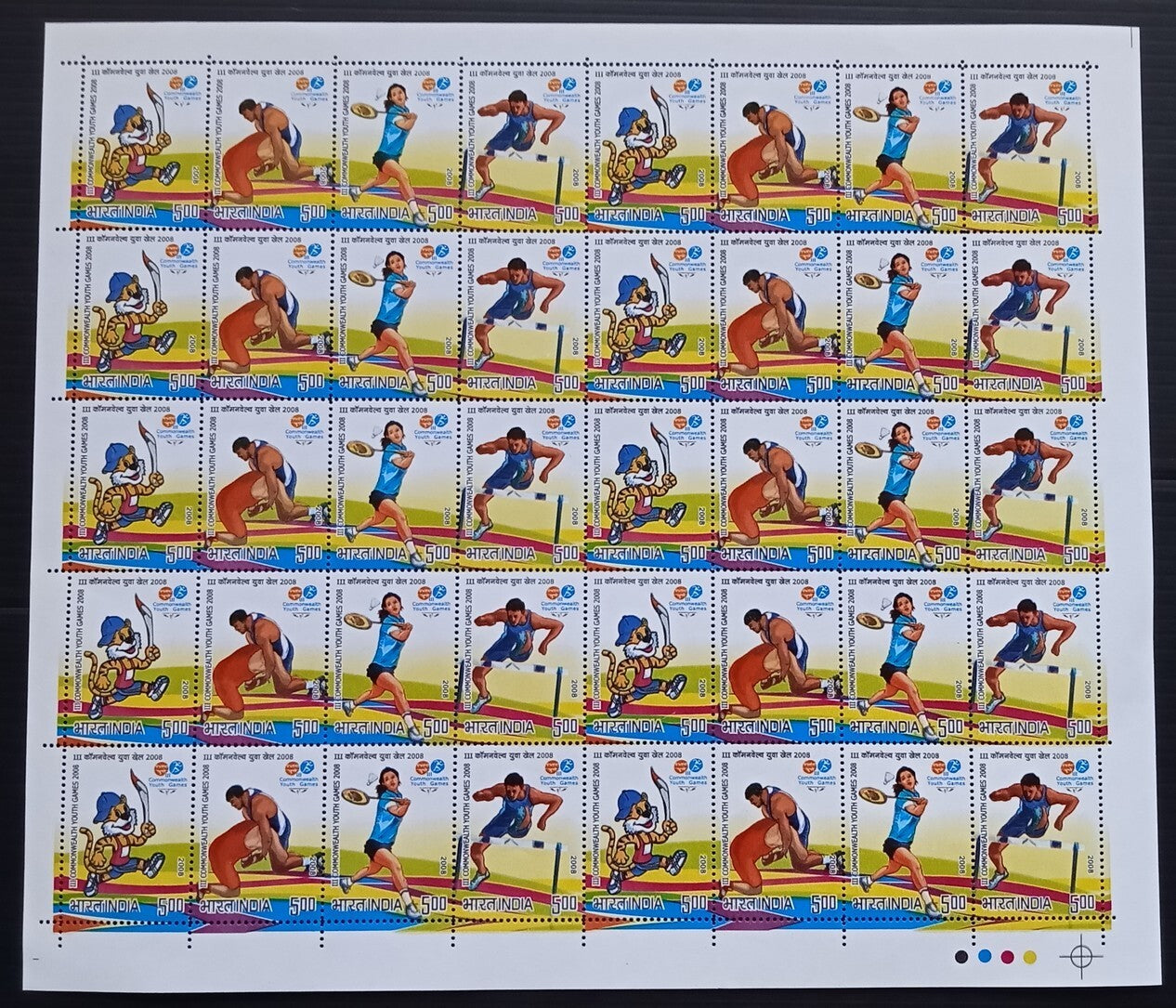 India 2008 Commonwealth Games se-tenant sheet of 40 MNH