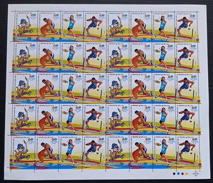 India 2008 Commonwealth Games se-tenant sheet of 40 MNH