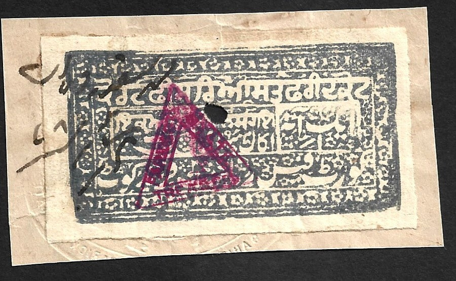 India Faridkot State Court Fee 1a blue