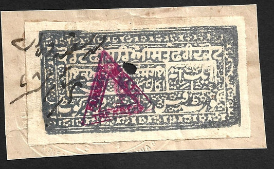 India Faridkot State Court Fee 1a blue