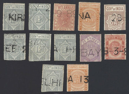 India QV Queen Victoria telgraph stamps mixture to 50R used (54)