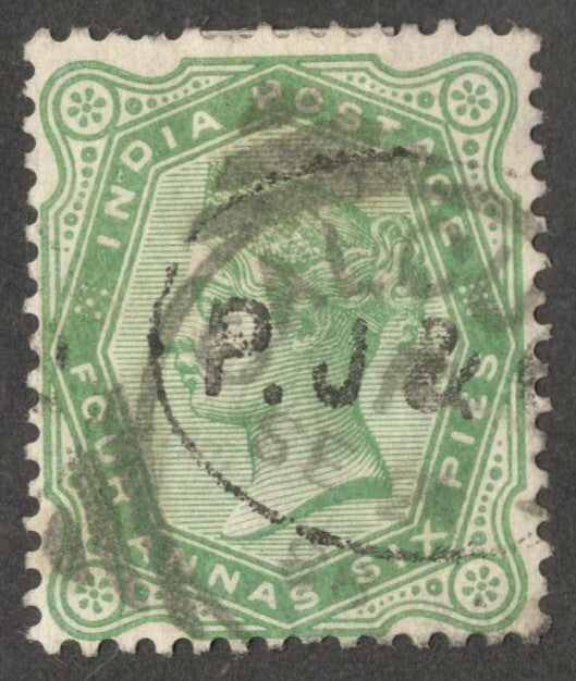 AOP India QV 1882 4a6p green used. SG 97 £9.50