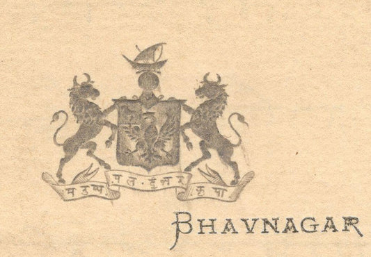 AOP India Bhavnagar State herald crested lettersheet 1908