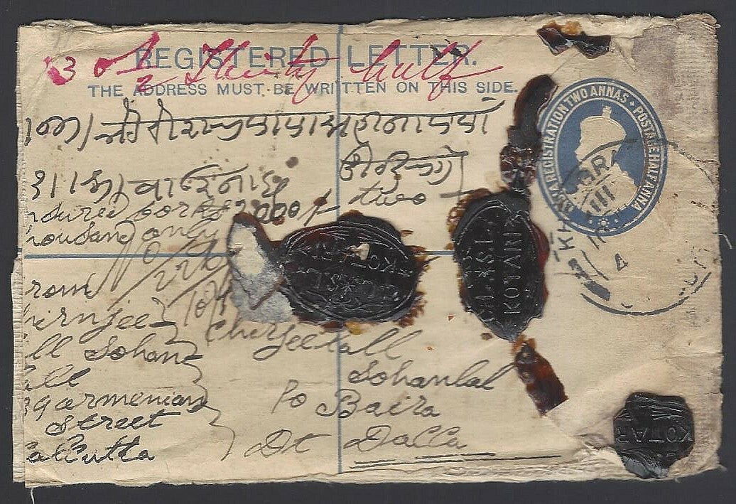 India KEdVII registered envelope with KEdVII 1R x 2	