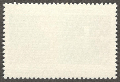 India #1118 1988 Indian Science Congress Association MNH
