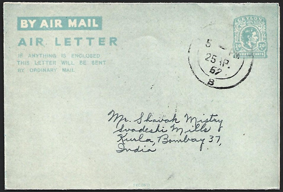 (AOP) Ceylon KGVI 1950 20c aerogramme used to India. HG #FG9