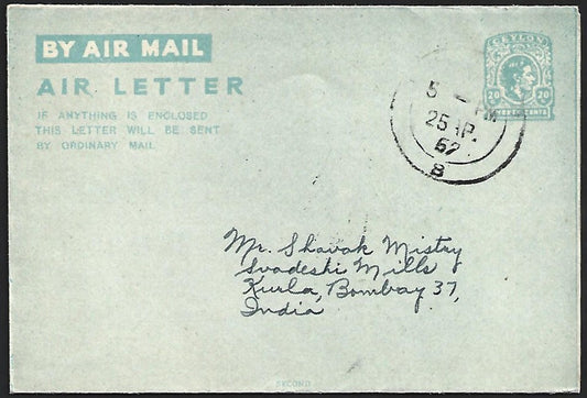 (AOP) Ceylon KGVI 1950 20c aerogramme used to India. HG #FG9