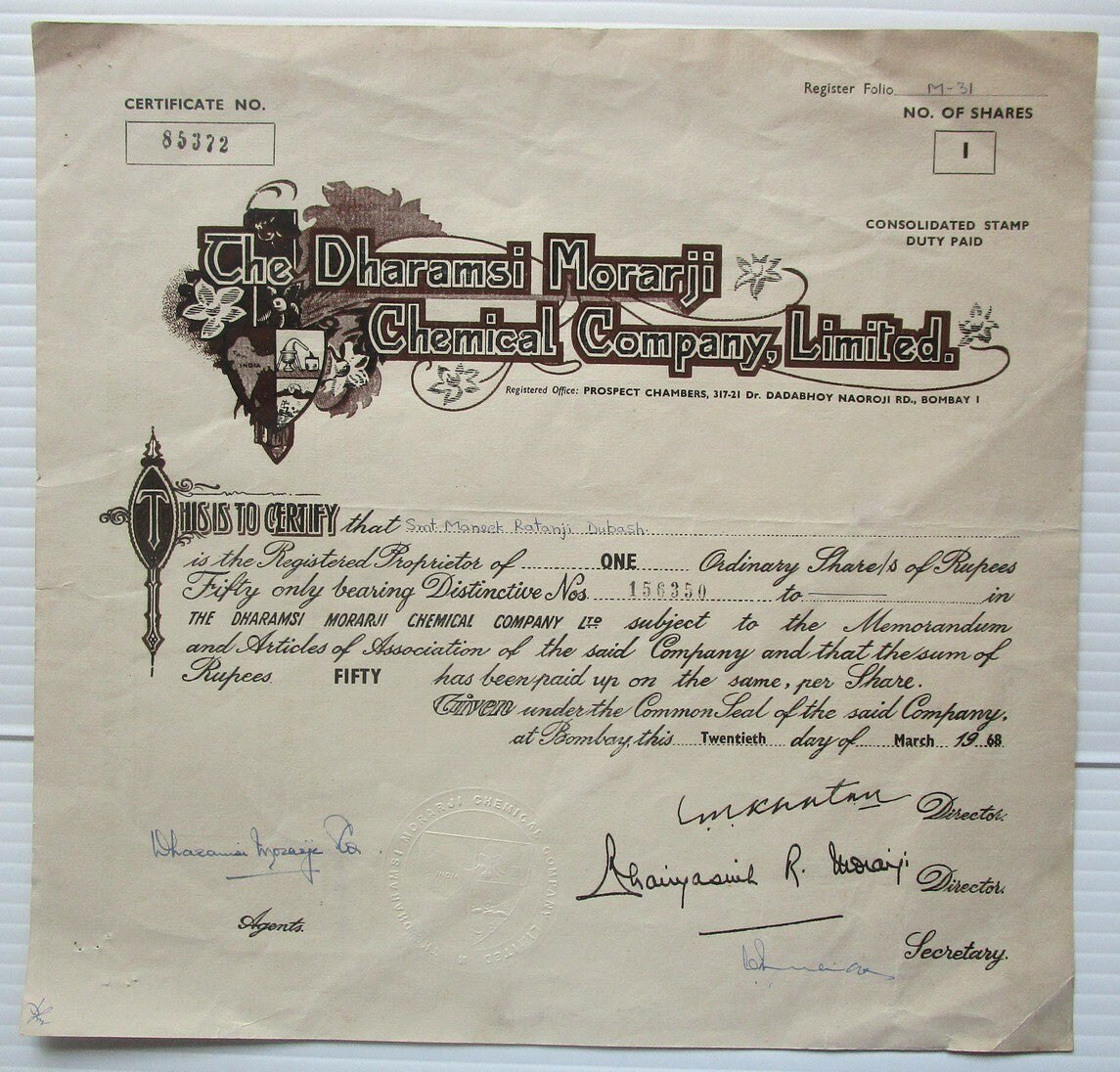 India THE DIAMOND MILLS LTD. 1897 share certificate 