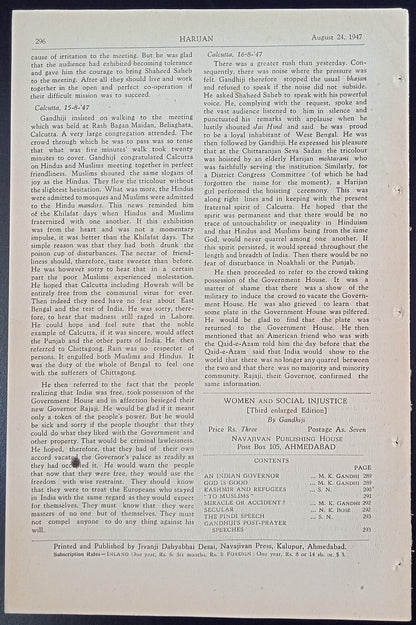India HARIJAN 24-8-1947 issue - GOD IS GOOD by MK Gandhi