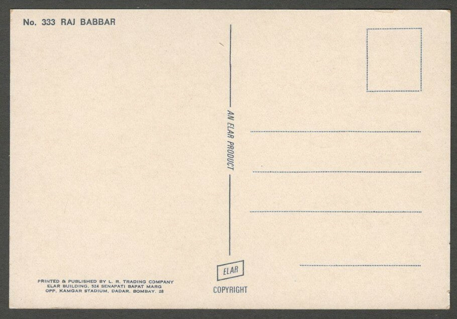 India Bollywood vintage postcard with facsimile signature RAJ BABBAR ELAR 333