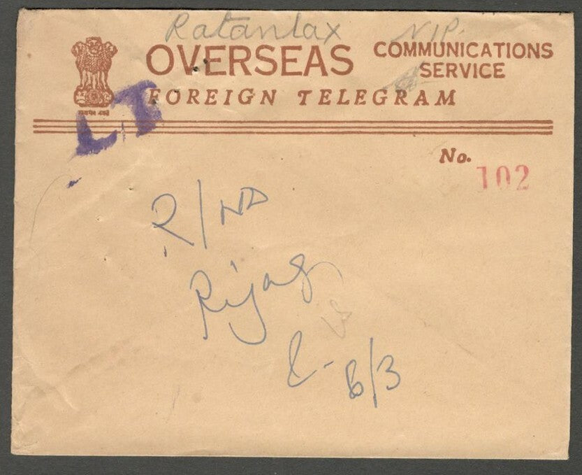 AOP India Overseas Communications Service FOREIGN TELEGRAM envelope used LT hs