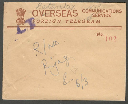 AOP India Overseas Communications Service FOREIGN TELEGRAM envelope used LT hs