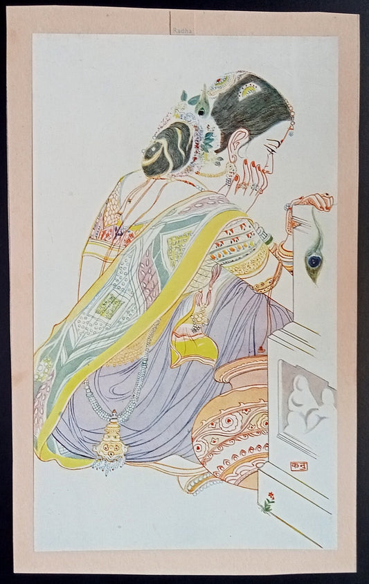 India vintage print RADHA by KANU DESAI - Geet Govind series