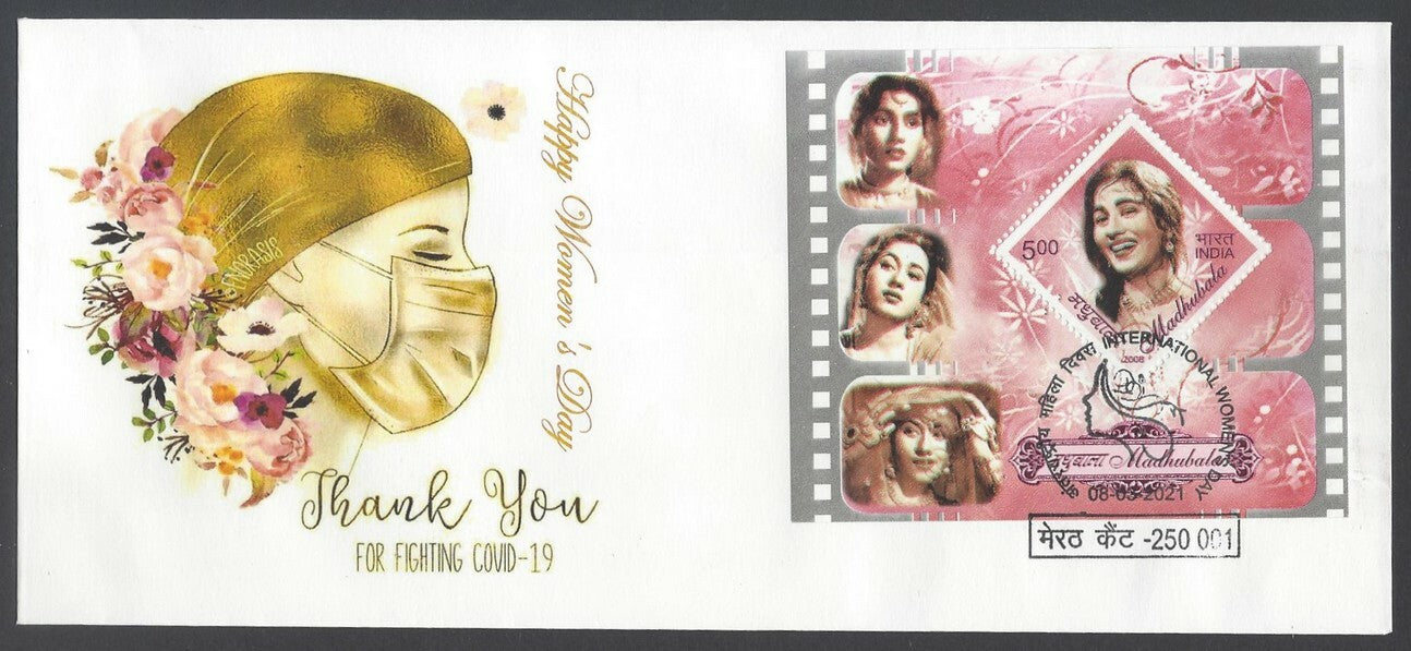 AOP India 2021 WOMEN'S DAY event cover with 2008 Madhubala MS set of 5 